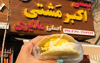 اکبر مشتی، قدیمی‌ترین بستنی فروشی ایران
