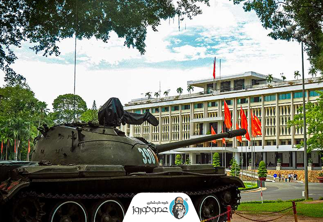 ویتنام چی داره؟