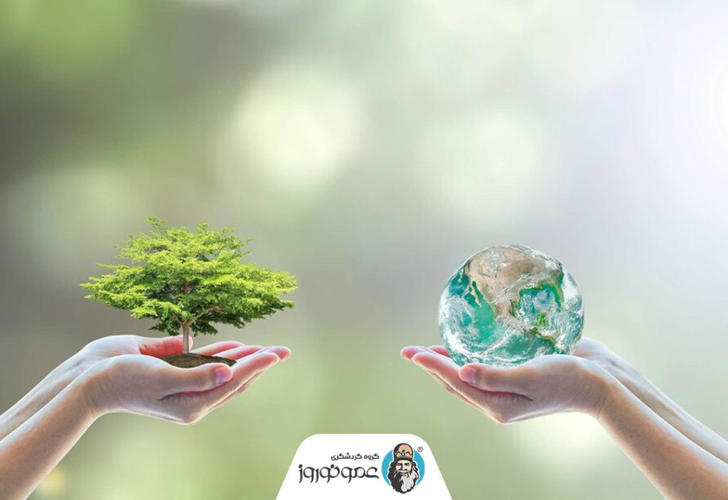 روز جهانی محیط زیست؛ فرصتی برای نجات زمین