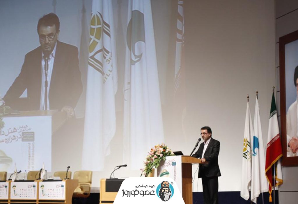 مروری بر تولد و مسیر اولین همایش بین‌المللی هتل‌داری در هزاره سوم