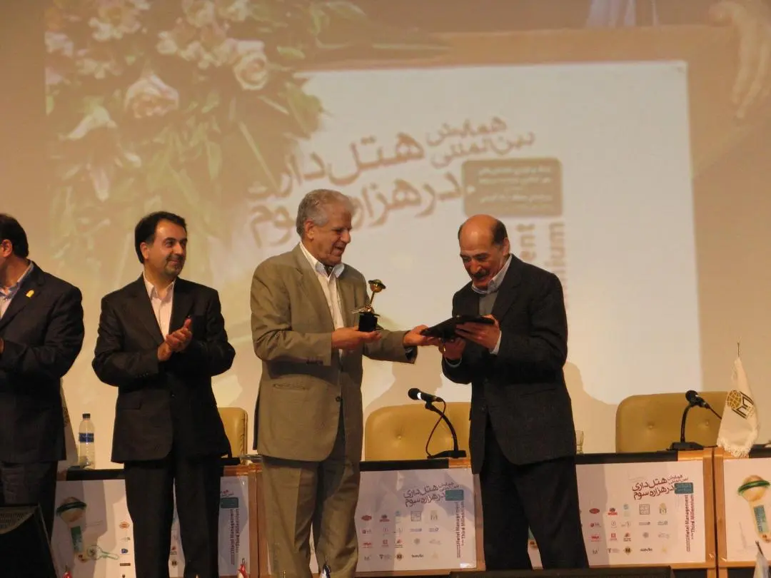 مروری بر تولد و مسیر اولین همایش بین‌المللی هتل‌داری در هزاره سوم