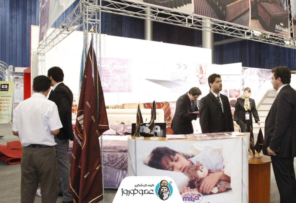 اسپانسری همایش بین‌المللی «هزارۀ سوم»